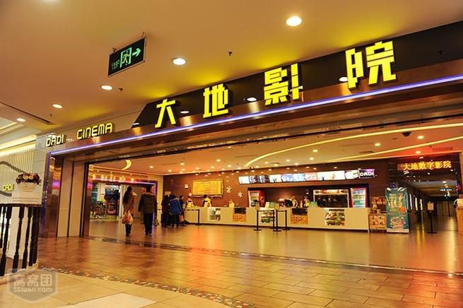 拍拍影院在线观看 - 最新高清影视资源、免费追剧平台、无广告观影体验