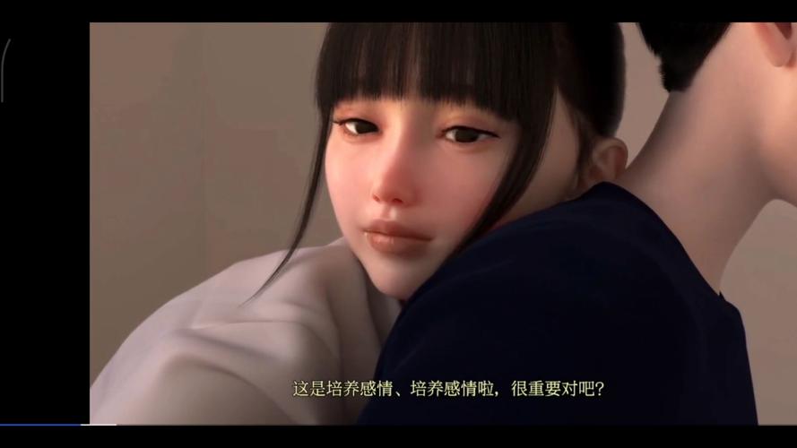 巨乳 乱交的相关介绍