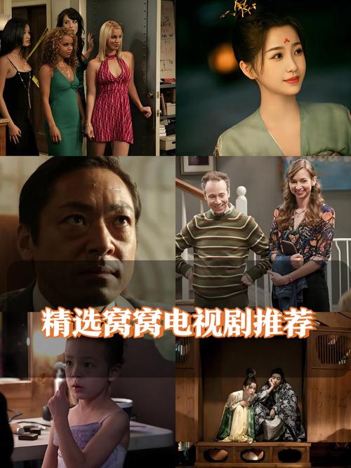 先锋影院 - 最新高清影视在线观看，免费追剧，畅享蓝光画质无广告