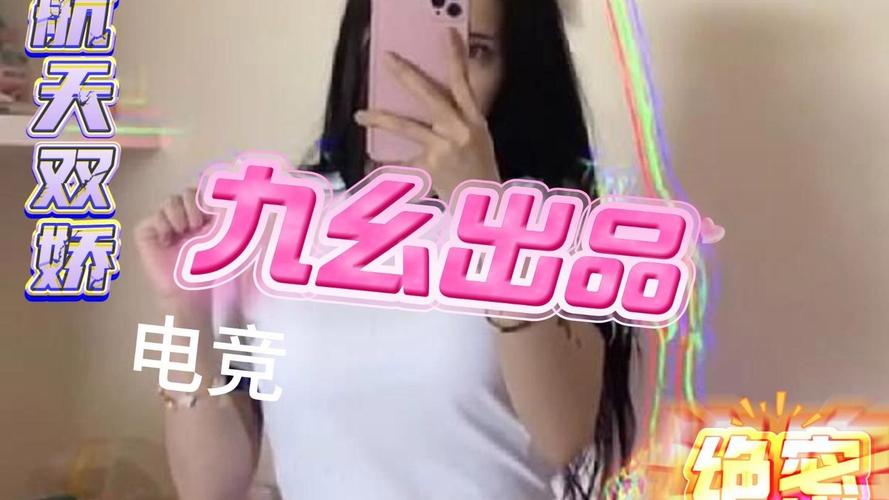 日韩欧美一区二区三区久久久的相关介绍