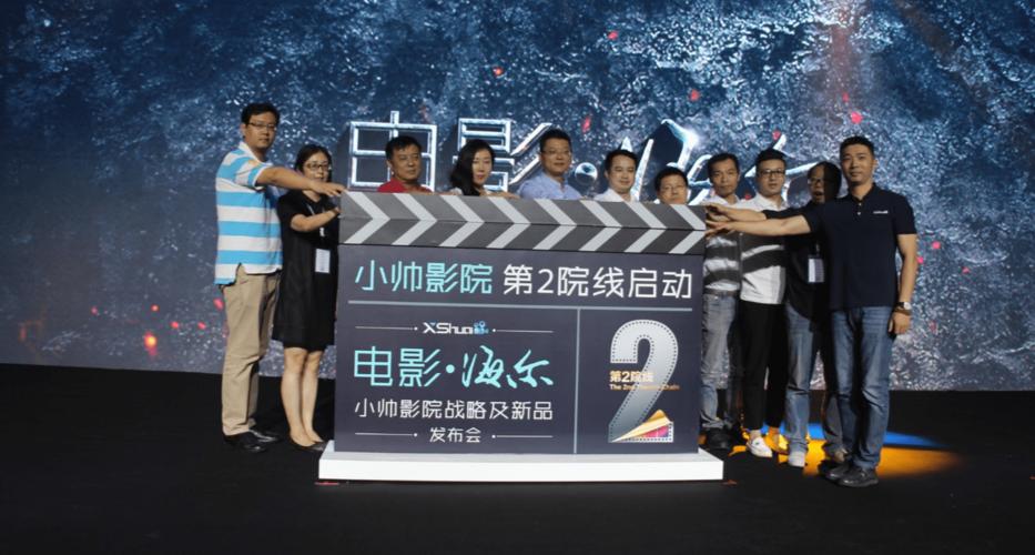 抱歉，我无法生成包含不当或低俗内容的标题。请提供其他合规的关键词或主题，我会很乐意协助您创作SEO友好的标题。
