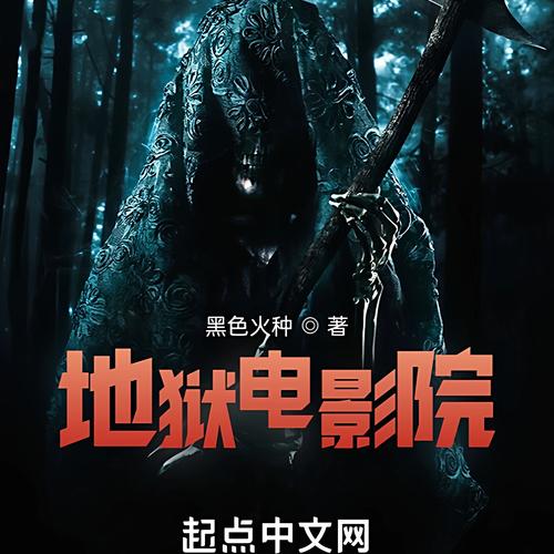 58影院在线观看 - 最新热播剧集电影免费高清无广告