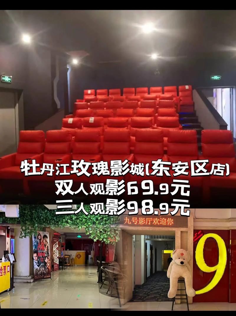 小小影院电视剧在线观看 - 最新热播剧集免费追剧 | 高清无广告 | 每日更新