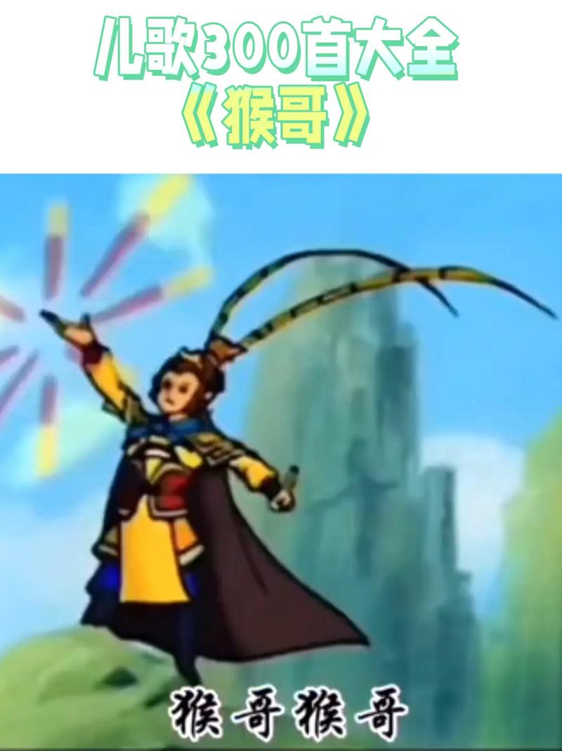 动漫美女交欢的相关介绍