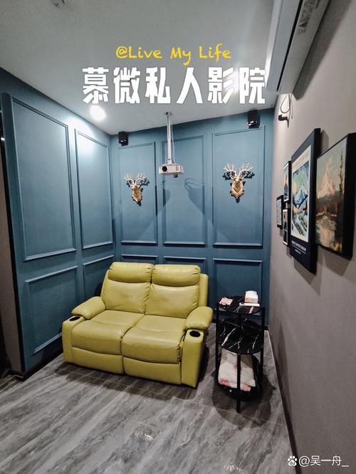 北京家庭影院装修攻略 | 家庭影院设计、隔音处理、设备布线方案
