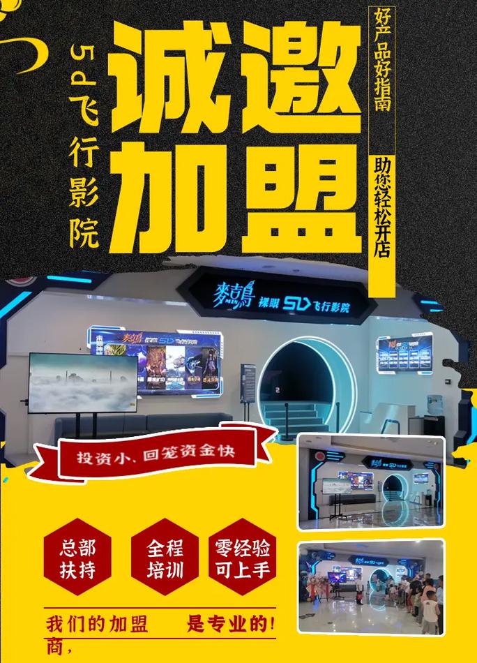 神马影院麻椒主播黄鳝门事件回顾：揭秘直播乱象与平台监管漏洞