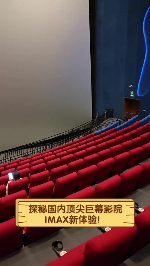 巨乳淫娘的相关介绍
