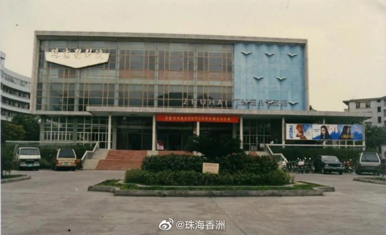 4138殇情影院：深夜在线观看高能虐恋大片，催泪剧集与情感共鸣长尾推荐