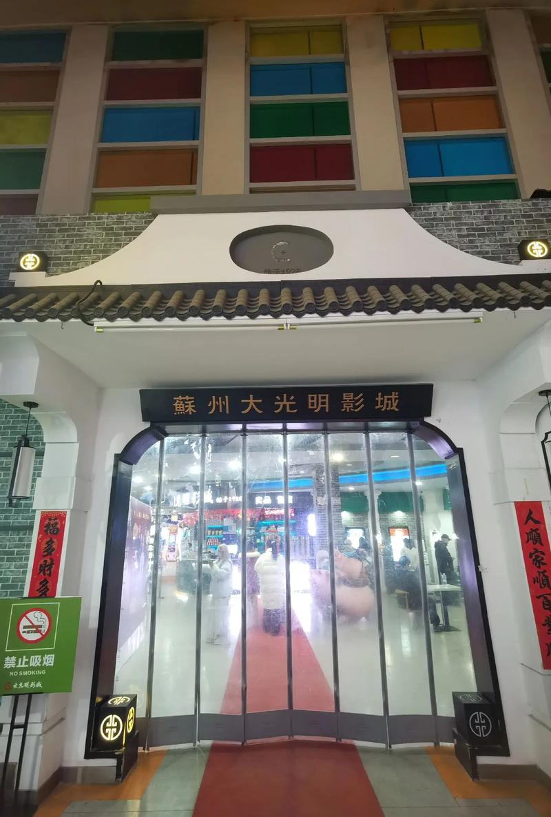 520影院在线观看 - 最新电影免费追剧、高清影视资源、热门剧集抢先看