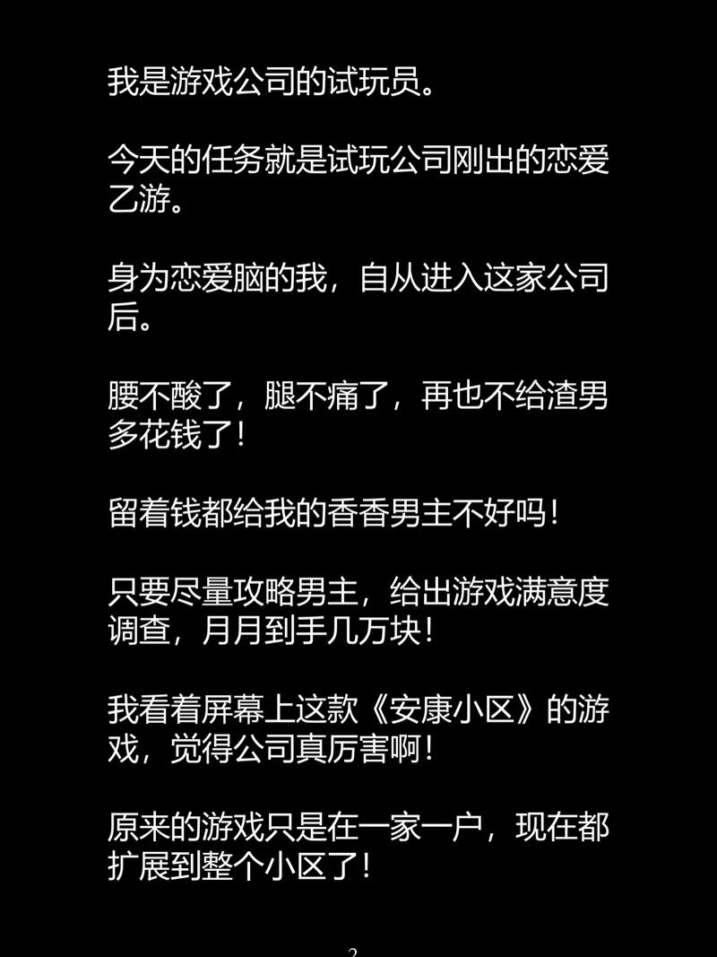 9420影院影视的相关介绍