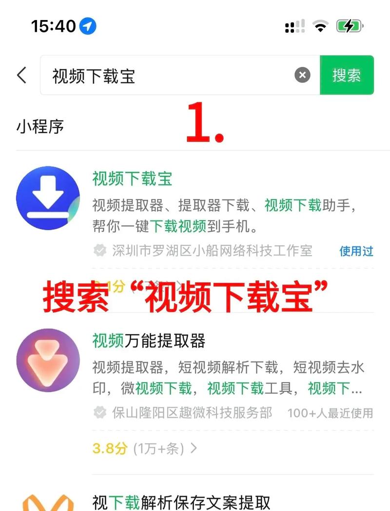 51视频App下载安装教程 | 2025最新版安卓苹果获取方法