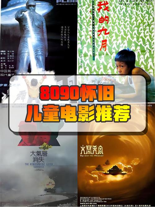 别墅家庭影院设计指南：沉浸式声学装修与智能灯光方案