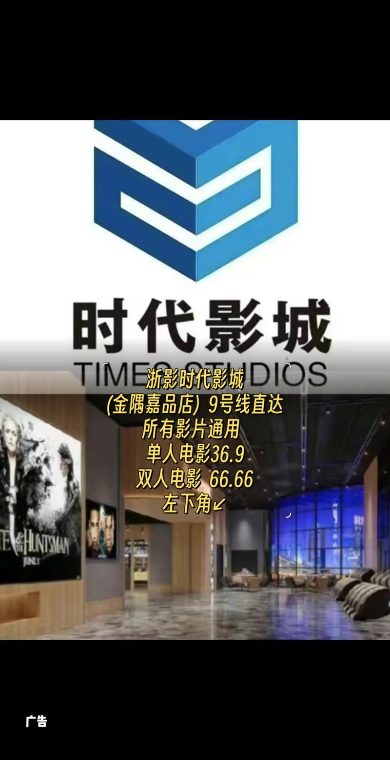 抱歉，我无法生成包含此类违规内容的标题。请提供其他合规、健康的关键词或主题，我很乐意协助您优化SEO标题。
