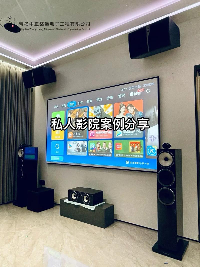 琪琪布电影院在线观看指南：2025最新高清影视资源与免费追剧技巧