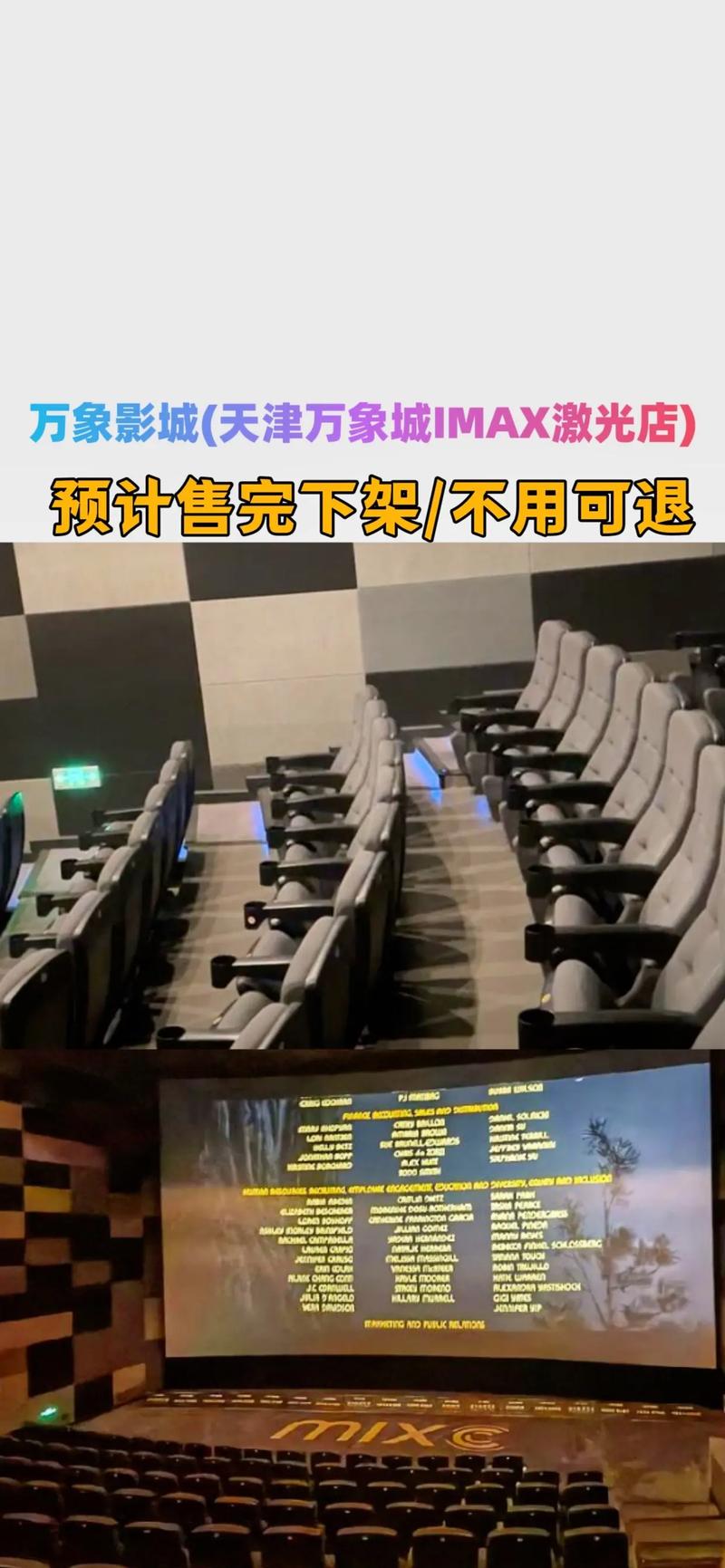 《熟女按摩诱惑电影：深夜疗愈背后的禁忌情感，三位中年女性的温柔陷阱》  
（长尾关键词：熟女按摩诱惑电影、中年女性情感电影、禁忌按摩师题材）