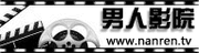 7752影院在线观看 | 免费高清影视资源 | 最新电影电视剧大全