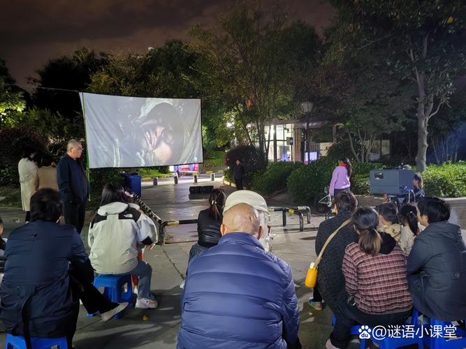 国产女人一级av剧情免费在线播放的相关介绍