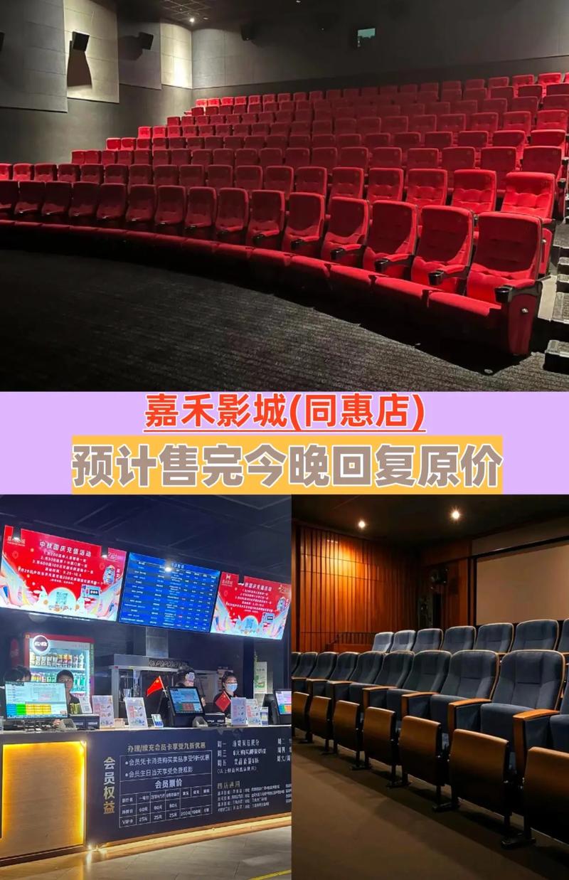 光棍影院手机在线观看：海量高清资源免费追剧，长尾关键词解锁流畅体验