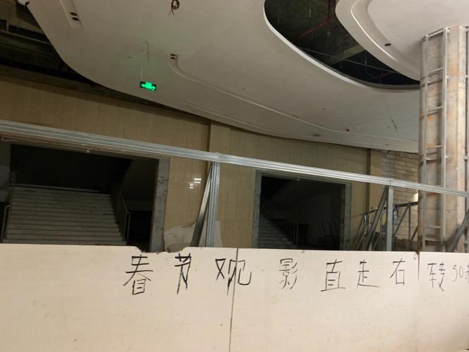老湿影院视费x收费调整通知 | 最新观影价格、会员套餐与优惠攻略详解