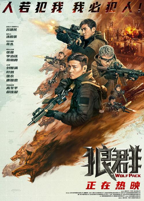 根据“八度电影院”生成的SEO标题如下：

**八度电影院 - 免费在线观看最新热播电影电视剧，高清无广告观影体验与独家影视推荐**
