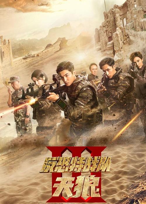 琪琪影院在线看2017 - 最新热播电影电视剧免费在线观看，高清资源无广告