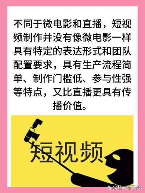 琪琪免费影院 - 最新高清电影在线免费观看 | 无需注册即点即播 | 海量热播剧集资源