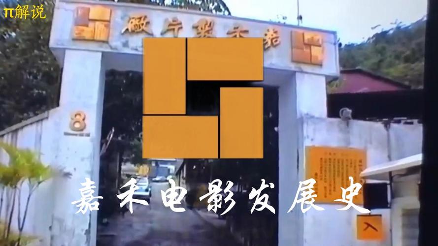 yy4480首播影院最新电影在线观看，高清画质免费追剧