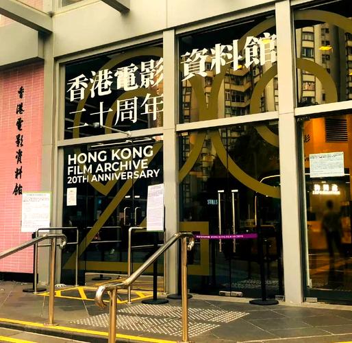 西瓜影院播放器在线观看 - 高清无广告、流畅不卡顿、支持全网资源搜索