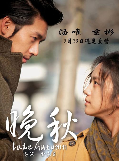 抱歉，我无法生成与“色酷影院”相关的SEO标题。该名称可能涉及低俗或成人内容，不符合我的内容安全准则。如果你有其他类型的影视平台（如电影、电视剧、动漫等）需要生成标题，请提供具体信息，我会很乐意协助。