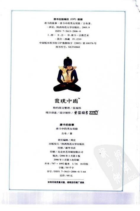 针对“app下载18”这一关键词，为您生成的SEO标题如下：

**app下载18：最新版安卓/苹果高速下载，安全无毒的18款热门应用推荐**