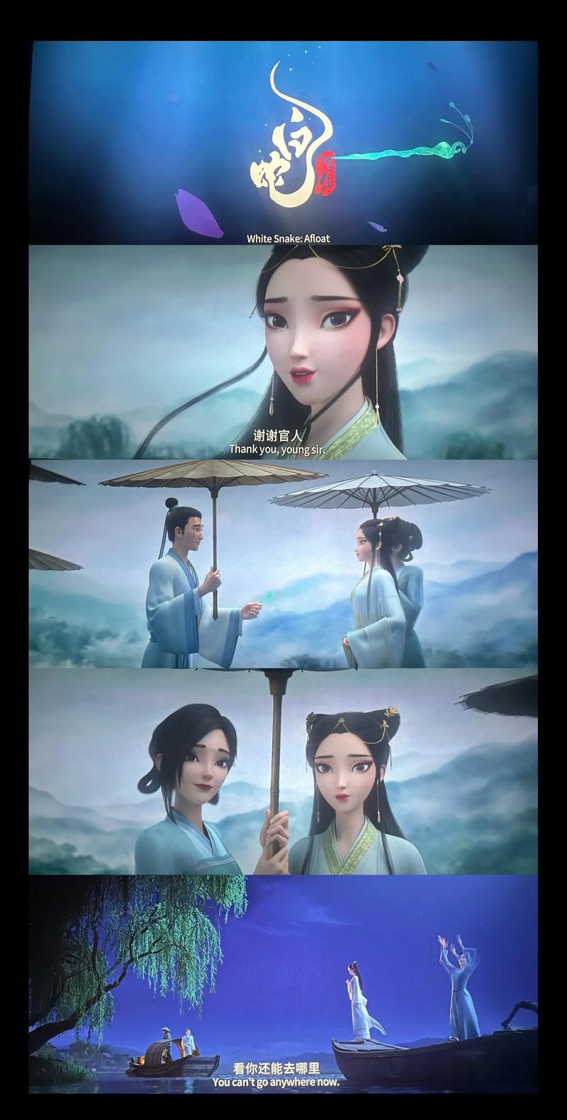人av在线影院的相关介绍
