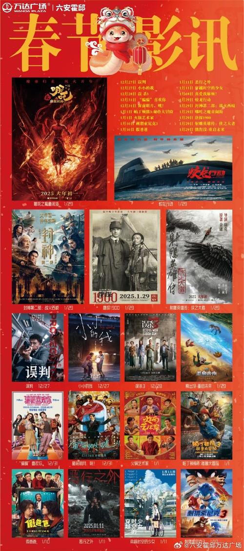 夜色在线影院 - 高清无广告观影神器，最新电影电视剧免费在线观看