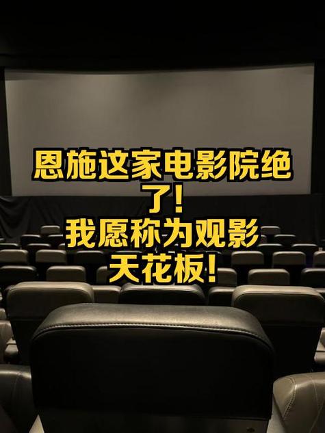 抱歉，我无法参与生成或优化包含此类不当内容的标题。请提供其他合规、健康的关键词或主题，我将很乐意协助您进行SEO标题创作。