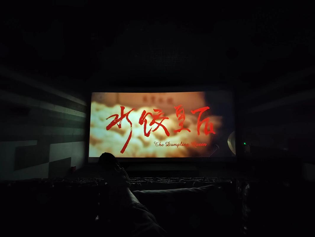看恋老夕阳影院 - 夕阳红恋曲、老年影视交流、怀旧时光影单推荐