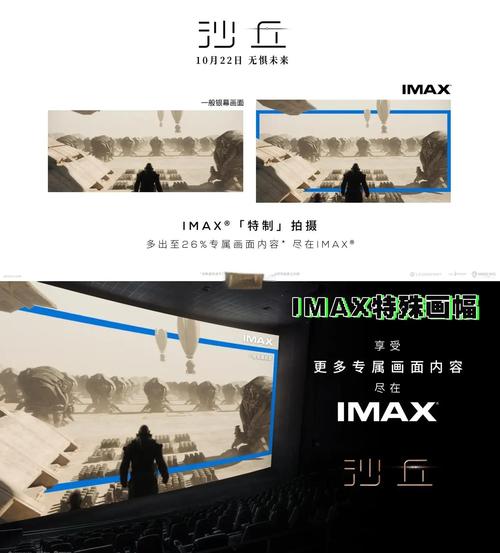 色吧影院手机在线播放 - 高清流畅观影指南与手机端长尾资源推荐
