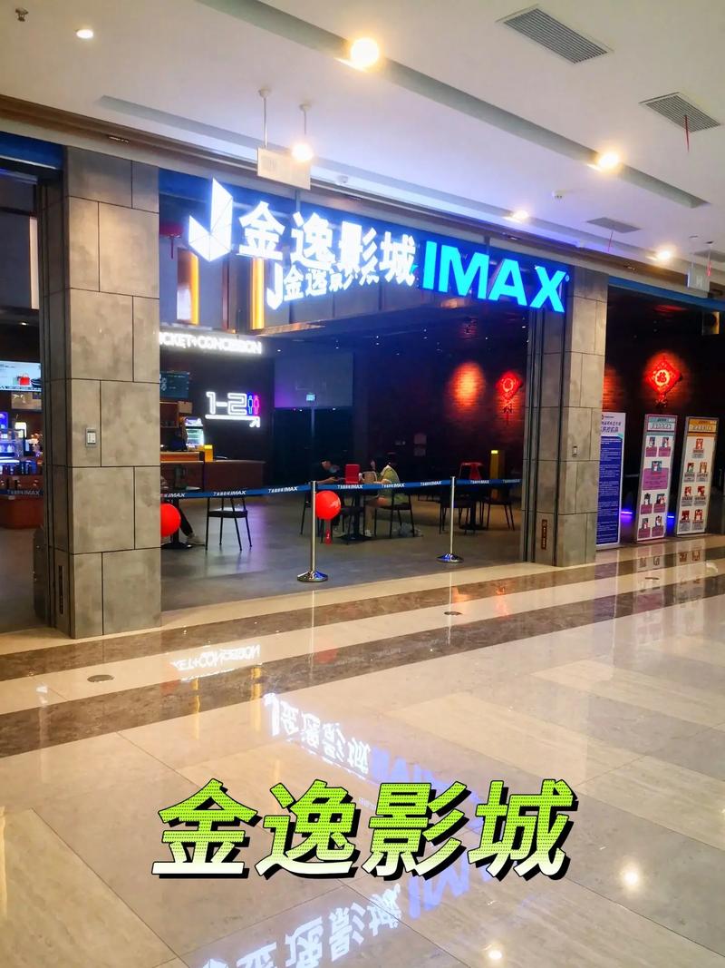 神马影院手机在线观 - 2025最新高清影视资源免费追剧神器，无广告畅享极速播放体验