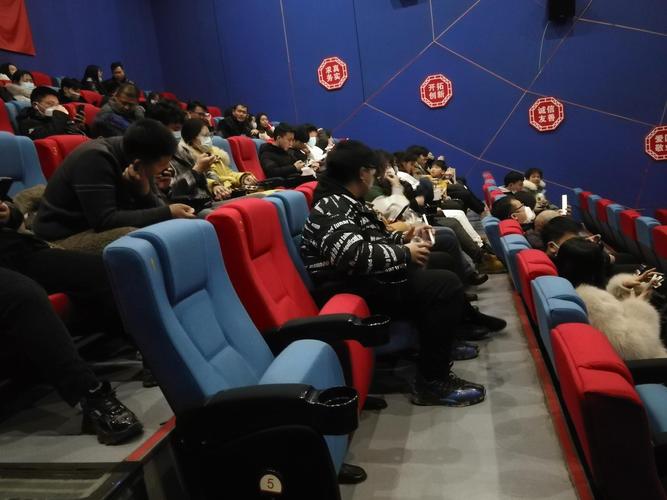 5G免费影院高清畅享：海量影视资源在线观看，长尾关键词“5G超清电影免费看”、“免广告追剧神器”、“手机影院极速播放”