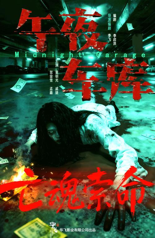 爱丫爱丫影院电视剧在线观看 - 热门剧集免费追剧平台 | 高分剧推荐 | 最新影视资源