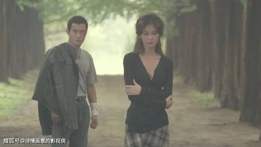 人妻少妇超碰的相关介绍