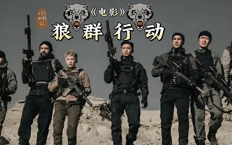 日本电影搭讪人妻的相关介绍