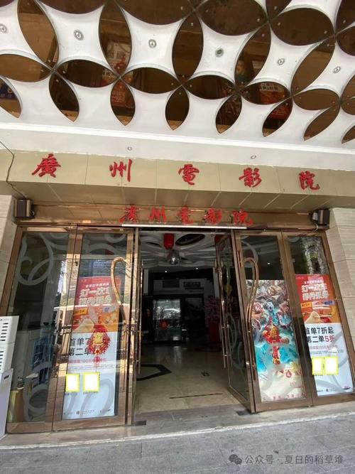 2022电影院上映的电影的相关介绍