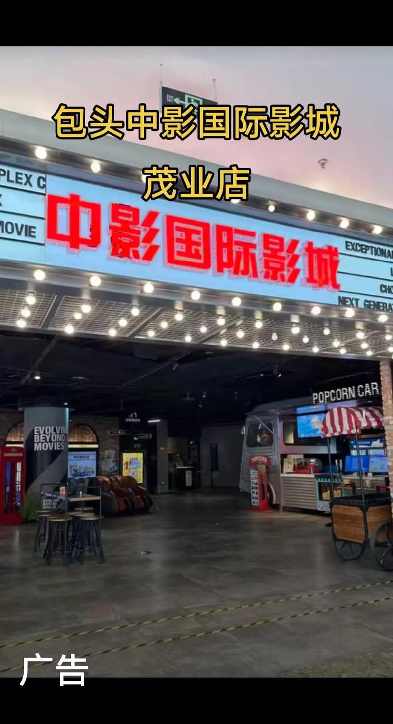 专业私人家庭影院设计指南 | 声学装修方案 | 沉浸式观影体验配置推荐