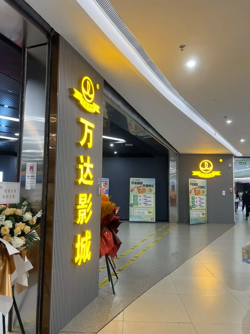 欧美夜恋影院夜恋秀场：深夜浪漫剧场与私密情侣互动体验精选