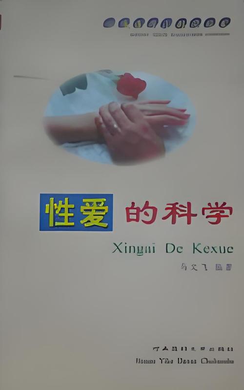 就要鲁在线影院的相关介绍