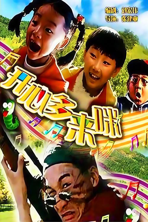 哆来咪影院在线观看 - 最新热门电影电视剧免费高清播放,在线追剧不卡顿