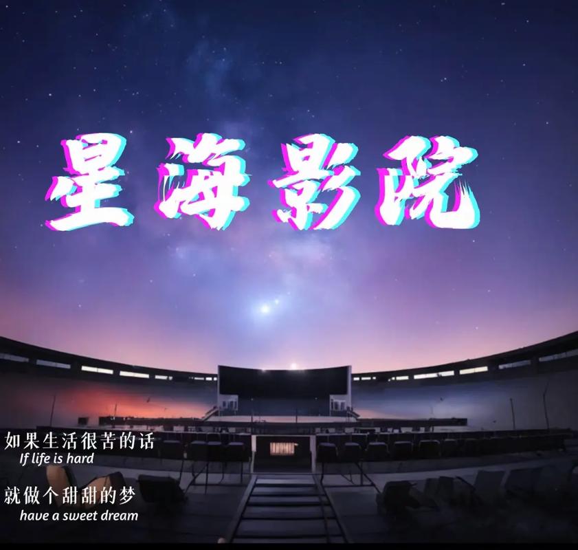 野兔影院在线观看免费版 | 最新电影电视剧高清资源 | 野兔影院不卡顿追剧神器