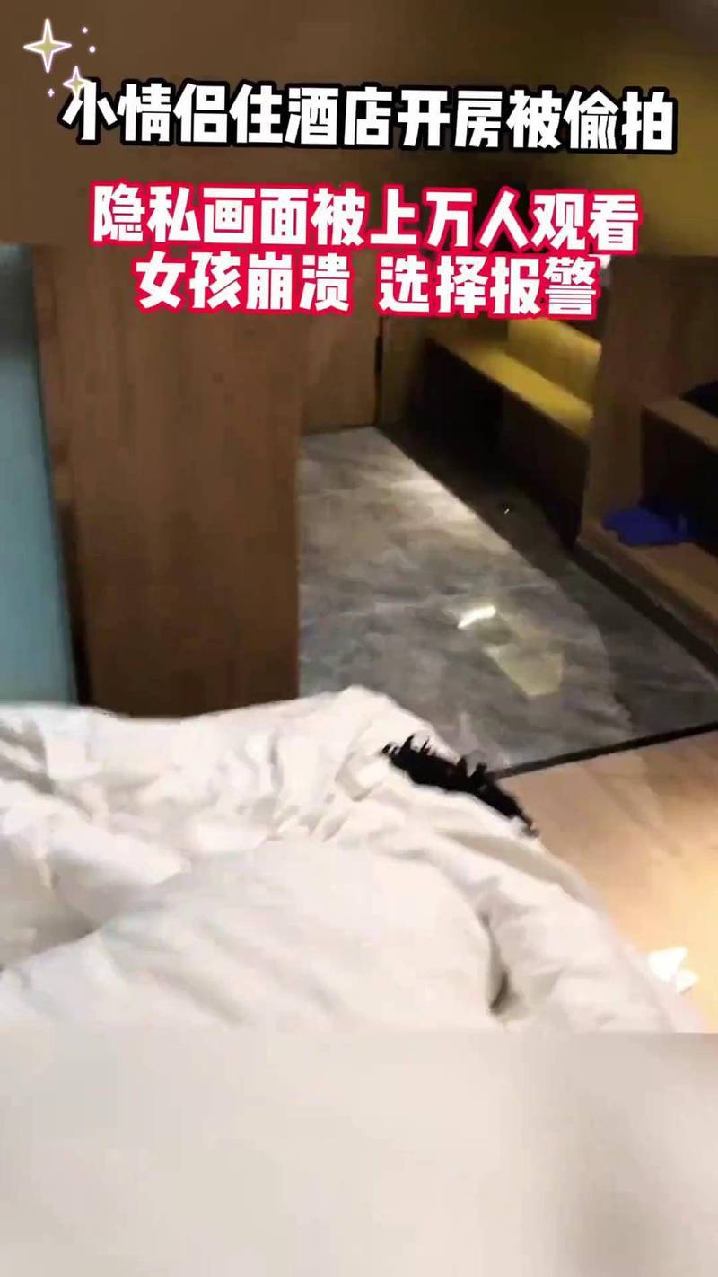 色佬国产精品的相关介绍