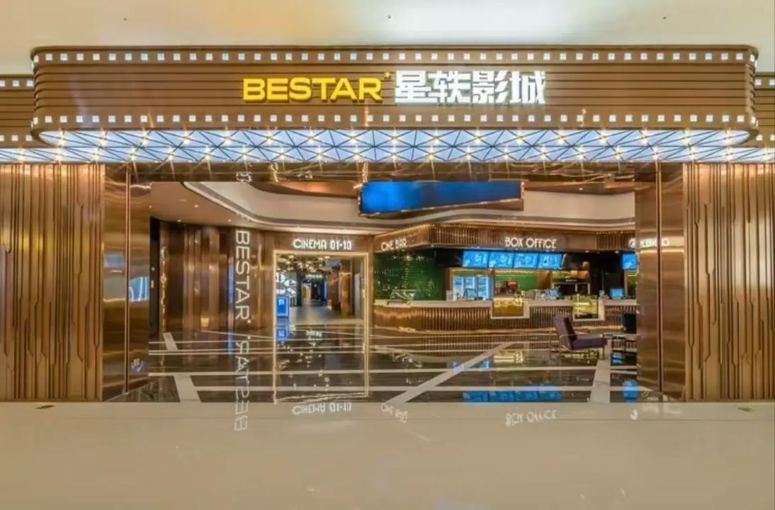 青苹果乐园在线影院免费观看 | 最新高清电影电视剧全集在线看 | 无需下载VIP影视资源