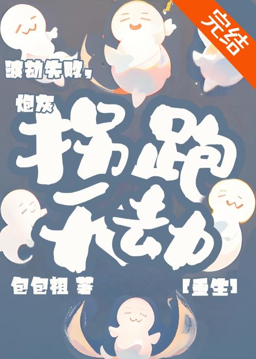 欧美性感久久：精选高颜值模特私房写真，解锁浪漫氛围感大片与时尚穿搭指南