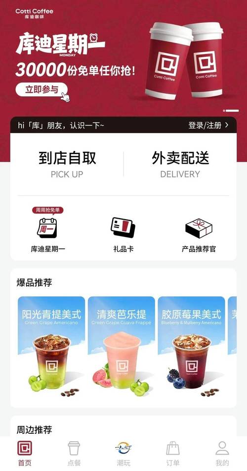 五福影院新址进入｜2025最新入口地址｜五福影院新域名永久防丢失（长尾关键词：五福影院新址进入、五福影院最新地址、五福影院防丢失入口）